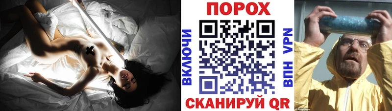 магазин продажи наркотиков  Красногорск  Amphetamine Premium 