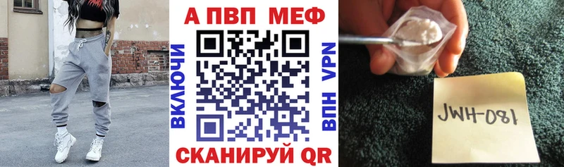 A-PVP СК КРИС  Красногорск 