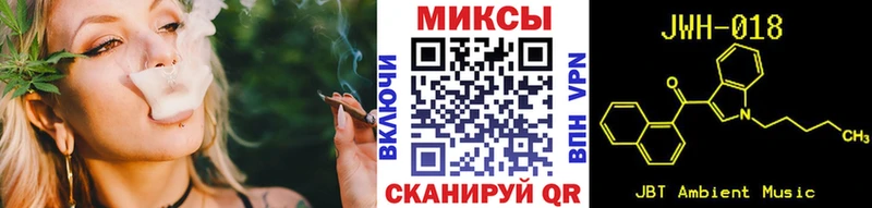 наркота  Красногорск  БУТИРАТ Butirat 