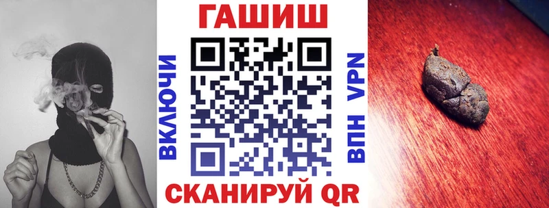 хочу   Красногорск  hydra ссылка  сайты даркнета официальный сайт  Гашиш Изолятор 