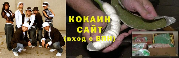 меф Волосово