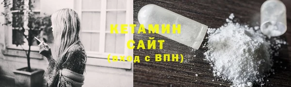 дурь Володарск