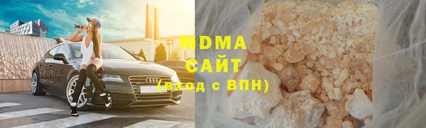 дурь Володарск