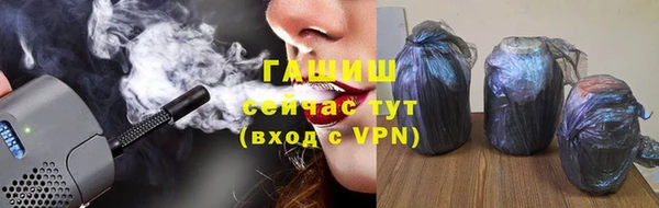 кокс Волоколамск