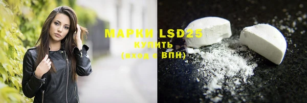 дурь Володарск