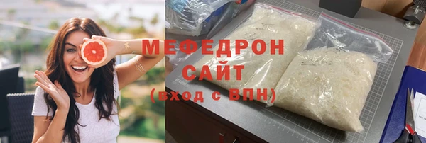 кокс Волоколамск
