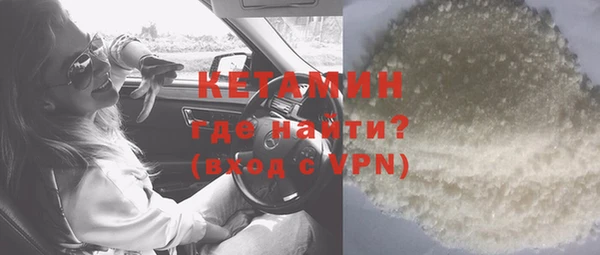дурь Володарск