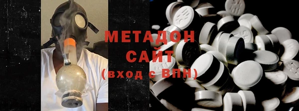 меф Волосово