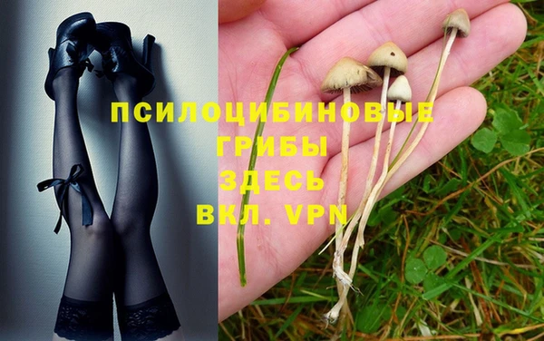 кокс Волоколамск