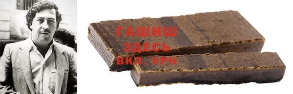 меф Волосово