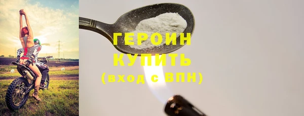 кокс Волоколамск
