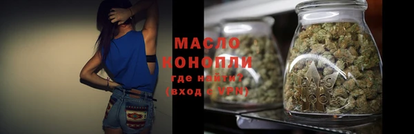 меф Волосово