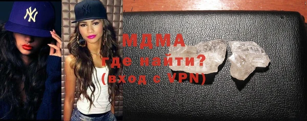 дурь Володарск