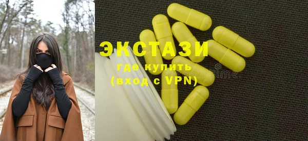 дурь Володарск