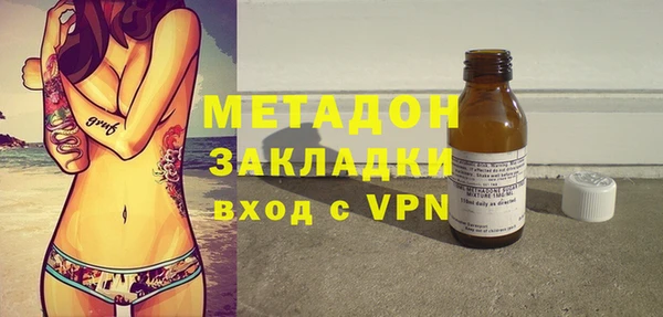 меф Волосово