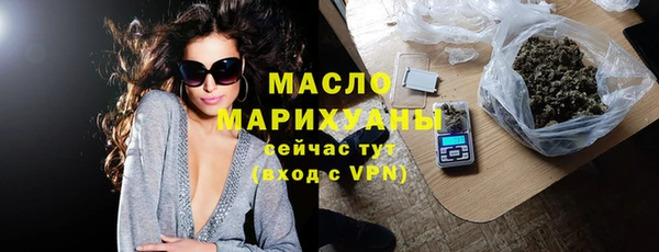 кокс Волоколамск