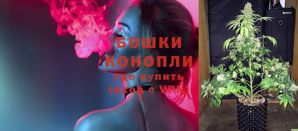 меф Волосово