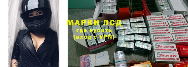 кокс Волоколамск