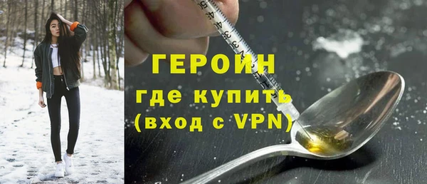 меф Волосово