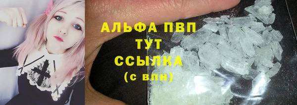 кокс Волоколамск