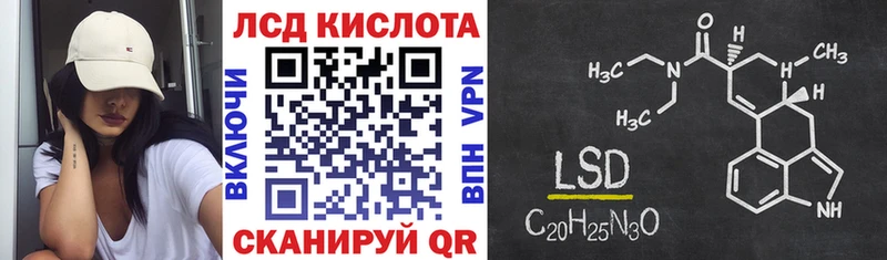 ссылка на мегу   цены   Красногорск  Марки N-bome 1,8мг 