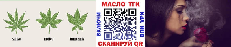 Дистиллят ТГК жижа  Красногорск 